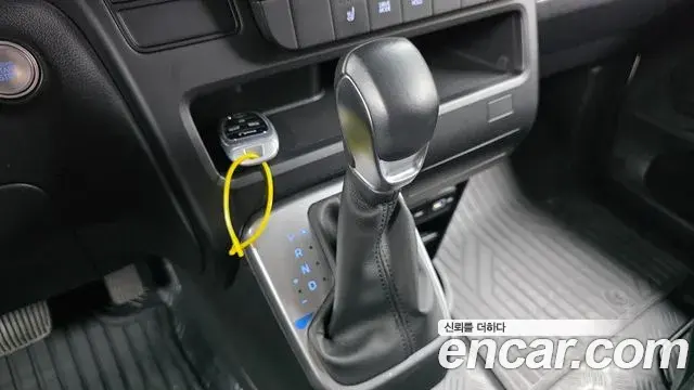 Hyundai Staria 2021 — Şəkil 29/30