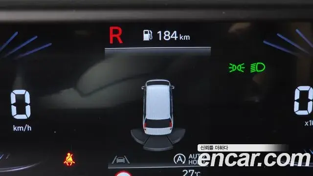 Hyundai Staria 2021 — Şəkil 17/30