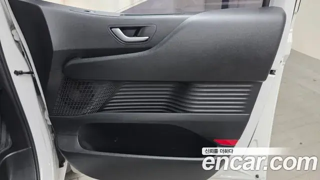 Hyundai Staria 2021 — Şəkil 6/30