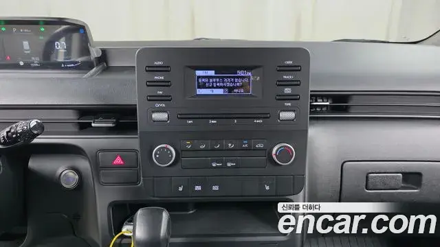 Hyundai Staria 2021 — Şəkil 1/30