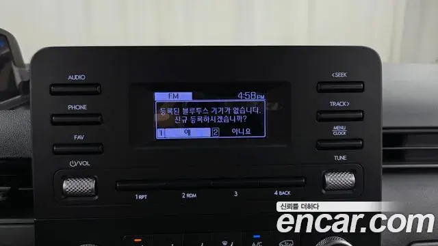 Hyundai Staria 2021 — Şəkil 8/30