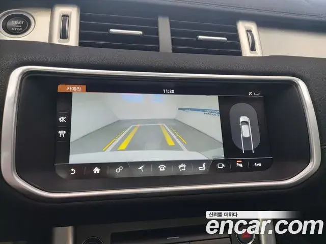 Land Rover Range Rover Evoque 2018 — Фото 15/16