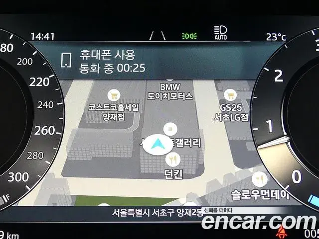 Land Rover Range Rover Sport 2025 — Şəkil 19/20