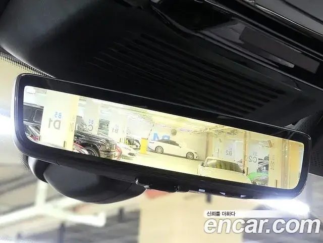 Land Rover Range Rover Sport 2025 — Şəkil 20/20