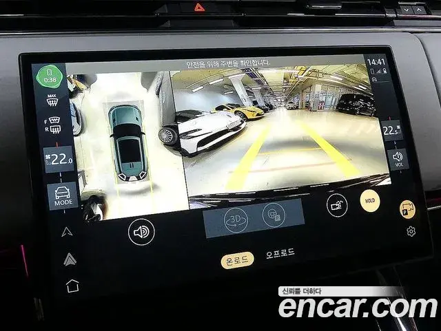 Land Rover Range Rover Sport 2025 — Şəkil 5/20