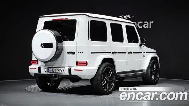 Mercedes-Benz G-Class 2021 — Şəkil 24/32