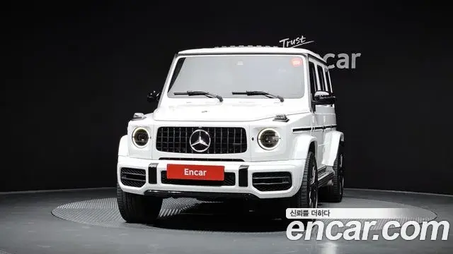 Mercedes-Benz G-Class 2021 — Şəkil 14/32
