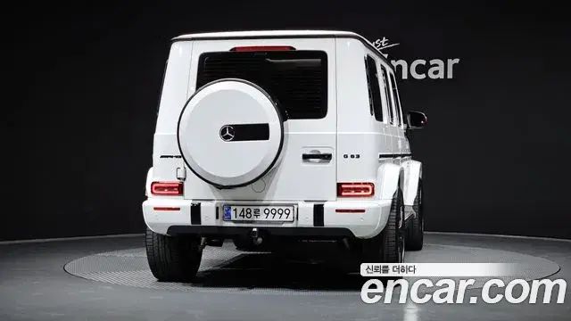 Mercedes-Benz G-Class 2021 — Şəkil 12/32