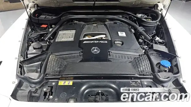 Mercedes-Benz G-Class 2021 — Şəkil 32/32