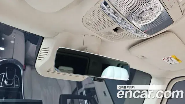 Mercedes-Benz G-Class 2021 — Şəkil 20/32