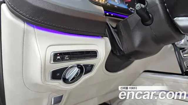 Mercedes-Benz G-Class 2021 — Şəkil 5/32