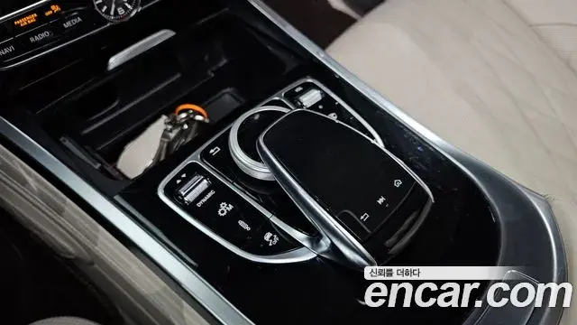 Mercedes-Benz G-Class 2021 — Şəkil 4/32