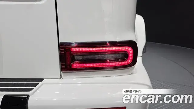 Mercedes-Benz G-Class 2021 — Şəkil 15/32
