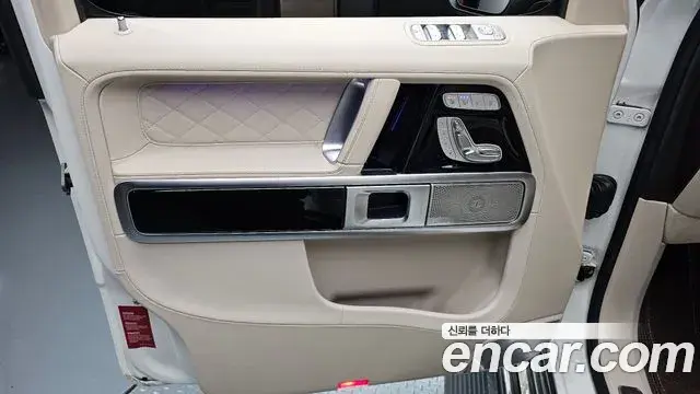 Mercedes-Benz G-Class 2021 — Şəkil 17/32
