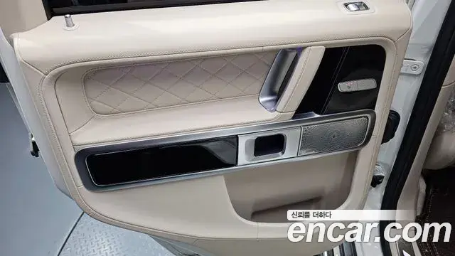 Mercedes-Benz G-Class 2021 — Şəkil 29/32
