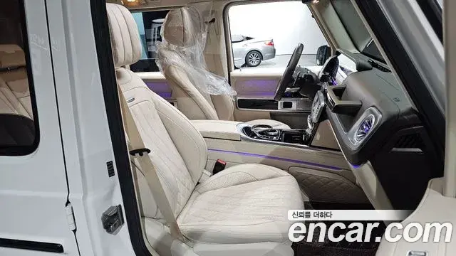 Mercedes-Benz G-Class 2021 — Şəkil 13/32