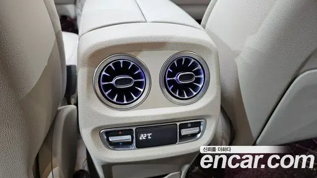 Mercedes-Benz G-Class 2021 — Şəkil 6/32