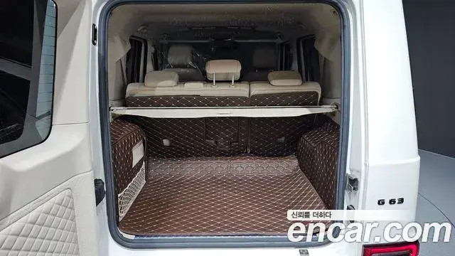 Mercedes-Benz G-Class 2021 — Şəkil 26/32