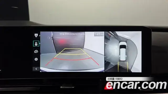 Kia Carnival 2024 — Photo 18/20