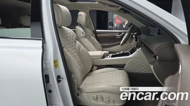 Genesis GV80 2023 — Photo 1/20