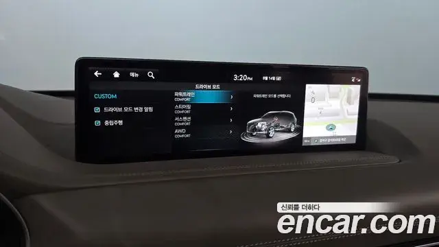Genesis GV80 2023 — Photo 3/20