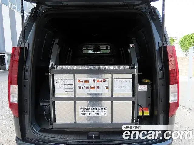 Hyundai Staria 2022 — Photo 16/20