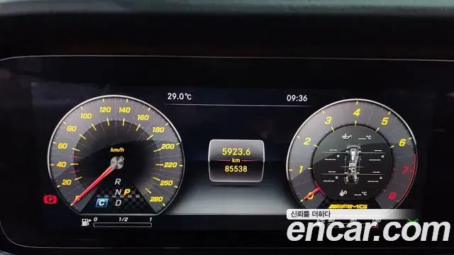 Mercedes-Benz E-Class 2020 — Şəkil 13/36