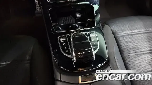 Mercedes-Benz E-Class 2020 — Şəkil 20/36