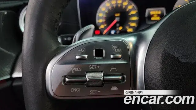 Mercedes-Benz E-Class 2020 — Şəkil 29/36