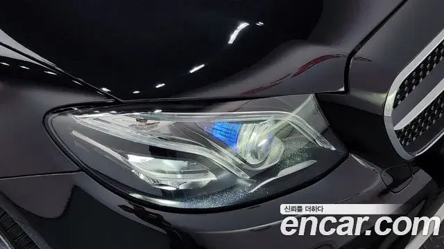 Mercedes-Benz E-Class 2020 — Şəkil 14/36
