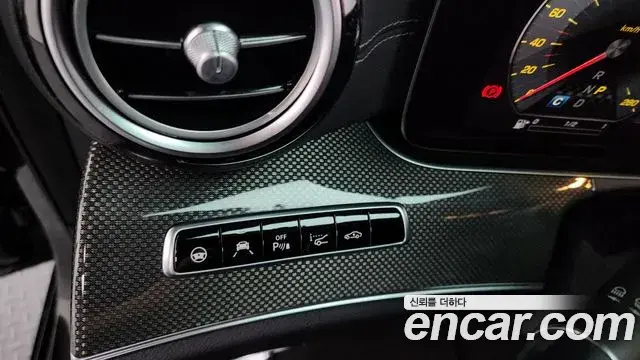 Mercedes-Benz E-Class 2020 — Şəkil 4/36