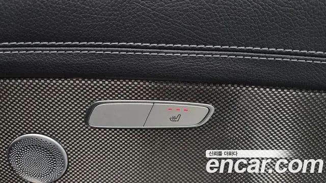 Mercedes-Benz E-Class 2020 — Şəkil 21/36