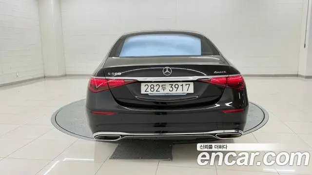 Mercedes-Benz S-Class 2025 — Фото 4/20