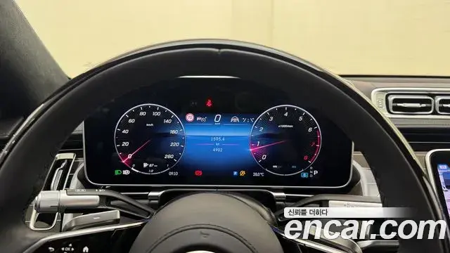 Mercedes-Benz S-Class 2025 — Фото 15/20
