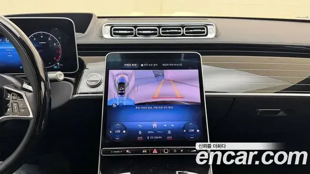 Mercedes-Benz S-Class 2025 — Фото 16/20