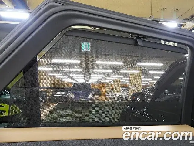 Land Rover Range Rover Sport 2025 — Photo 15/20