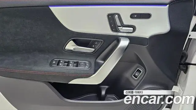 Mercedes-Benz CLA-Class 2026 — Photo 15/20