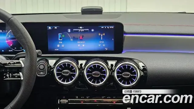 Mercedes-Benz CLA-Class 2026 — Photo 16/20