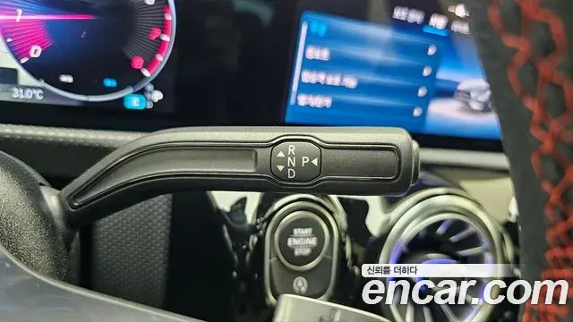 Mercedes-Benz CLA-Class 2026 — Photo 19/20