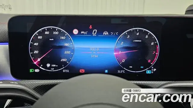 Mercedes-Benz CLA-Class 2026 — Photo 20/20