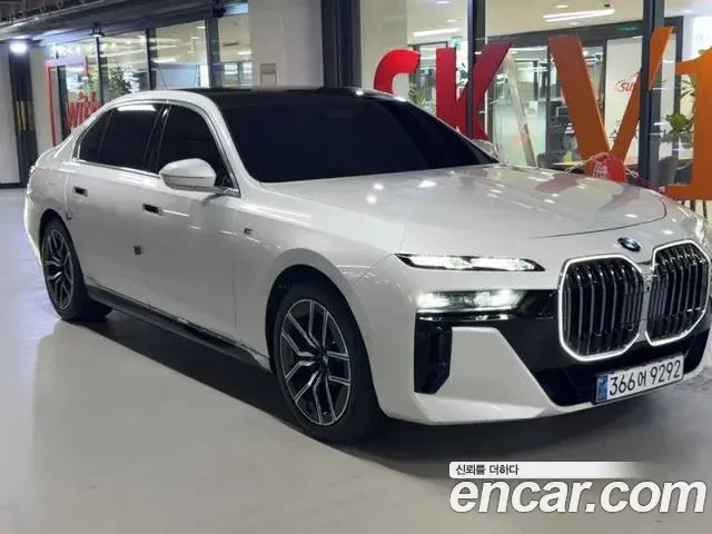 BMW 7 Series 2024 — Şəkil 6/20