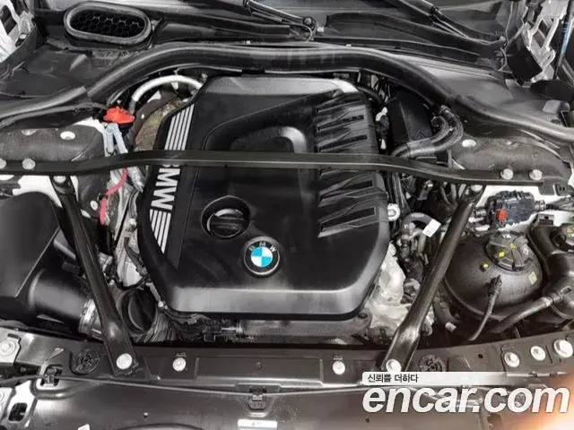 BMW 7 Series 2024 — Şəkil 16/20