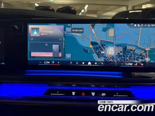 BMW 7 Series 2024 — Şəkil 12/20