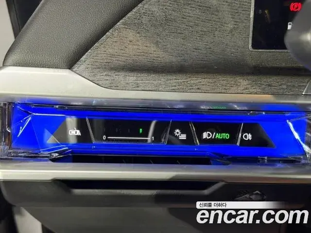 BMW 7 Series 2024 — Şəkil 20/20