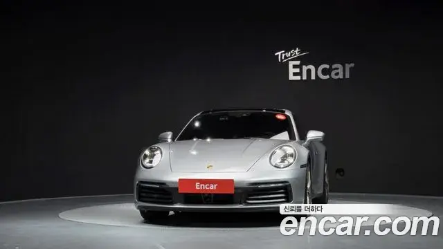Porsche 911 2024 — Photo 18/36