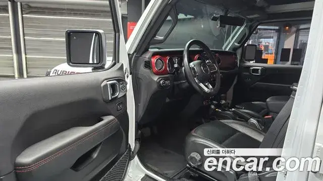 Jeep Wrangler 2021 — ფოტო 1/34