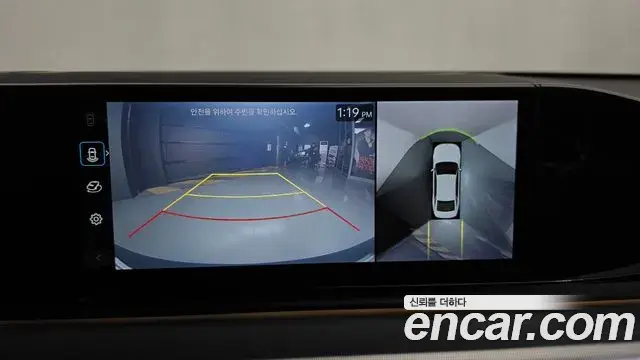 Hyundai Grandeur 2023 — Photo 15/20