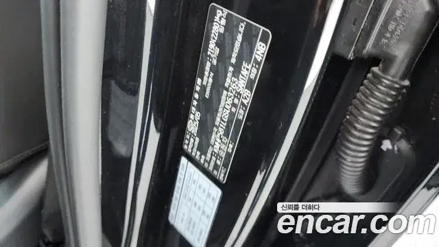 Hyundai Santa Fe 2025 — ფოტო 20/37