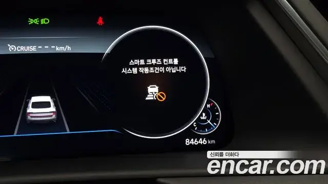 Hyundai Sonata Hybrid 2019 — Photo 32/33