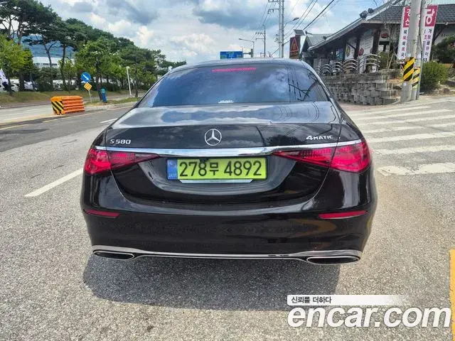 Mercedes-Benz S-Class 2025 — Şəkil 11/13